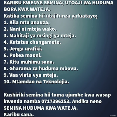 http://www.amkamtanzania.com/2016/04/semina-utoaji-wa-huduma-bora-kwa-wateja.html