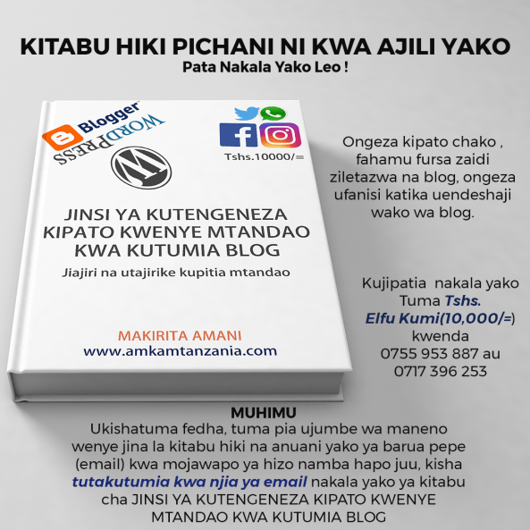KIPATO KWA BLOG