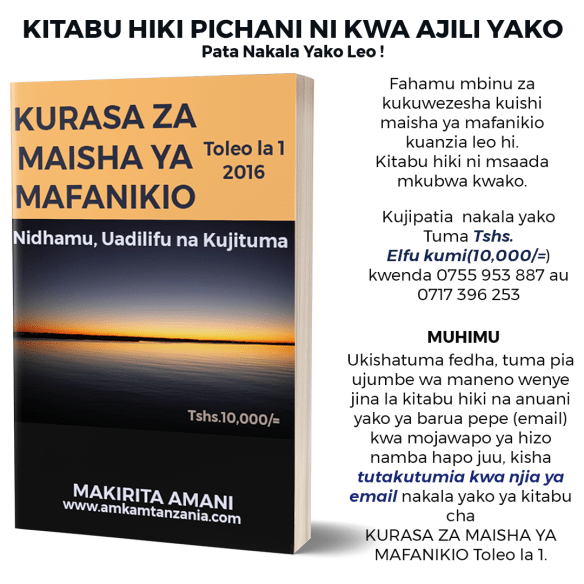 KURASA ZA MAISHA YA MAFANIKIO