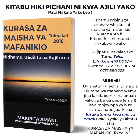 KURASA ZA MAISHA YA MAFANIKIO