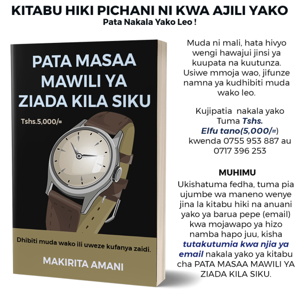 MASAA MAWILI YA ZIADA