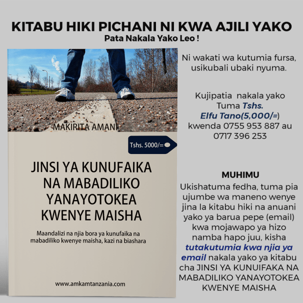 NUFAIKA NA MABADILIKO