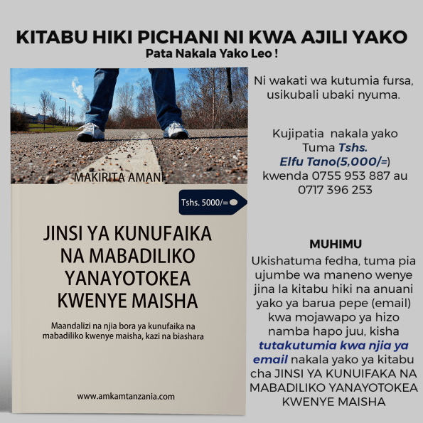 NUFAIKA NA MABADILIKO