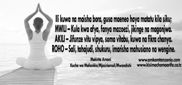 Maisha Bora