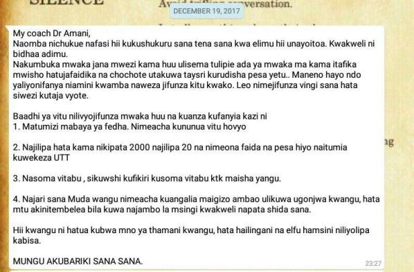 Thamani ya Kisima cha maarifa