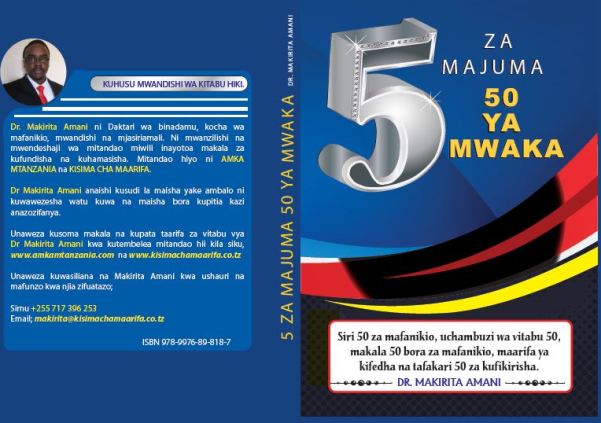 KITABU; TANO ZA MAJUMA YA MWAKA