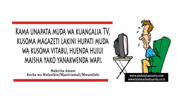 Kama