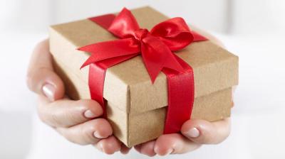 POKEA ZAWADI HII NZURI NA ITUMIE VIZURI.