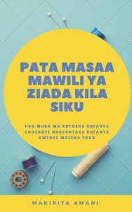 masaa mawili ya ziada